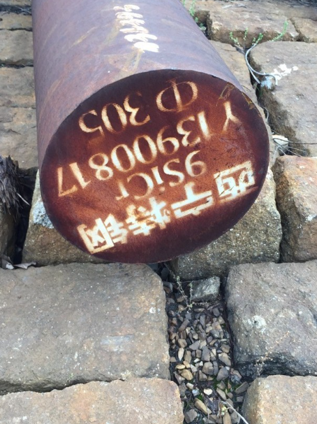 红毛镇9CrSi工具钢