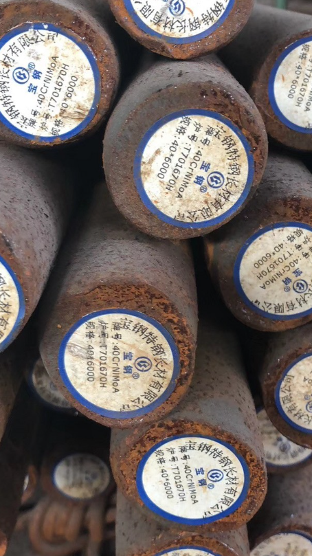 红毛镇40CrNiMoA合金结构钢