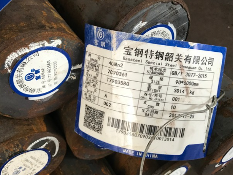 红毛镇40Mn2合金结构钢
