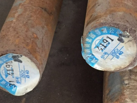 红毛镇20Cr合金结构钢