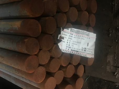 红毛镇18Cr2Ni4WA合金结构钢