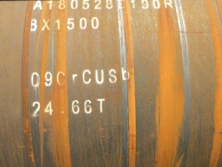 红毛镇09CrCuSb耐候钢板